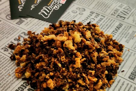 Жареный лук