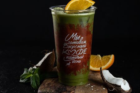 Апельсиновая Матча Green