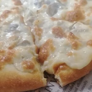 Пицца Жульен