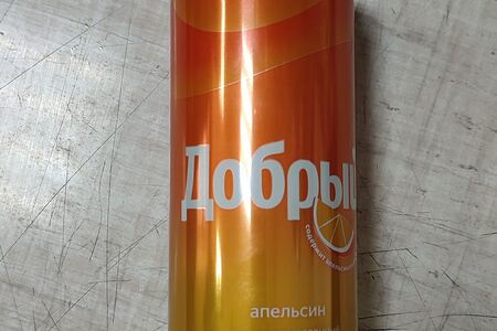 Добрый апельсин
