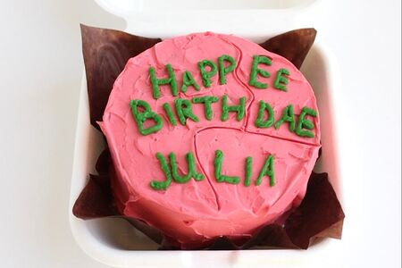 Бенто-торт Рубеуса Хагрида