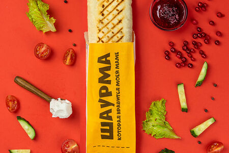 Шаурма с брусникой и мягким сыром