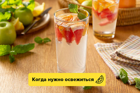 Цитрусовая вода