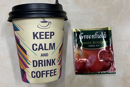 Чай со вкусом малины Greenfield