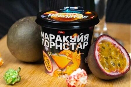 Сорбет Маракуйя порнстар