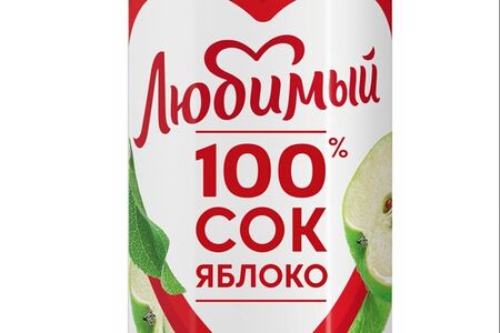 Сок яблочный Любимый