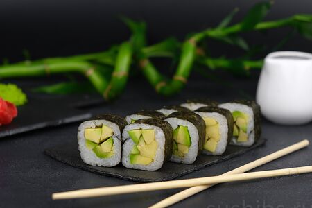 Ролл Маки Авокадо