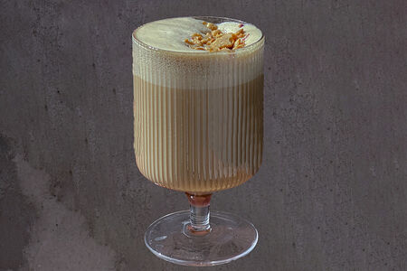 Латте Токсичный друг