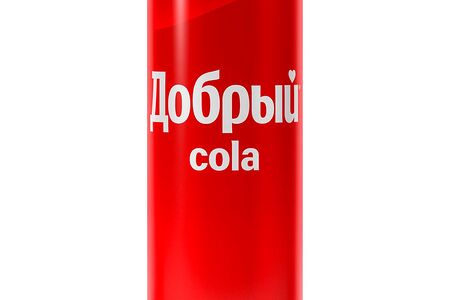 Кола Добрый