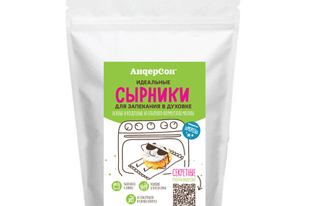 Фирменные сырники от АндерСон из свежего творога