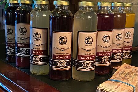 Компот Яблоко-груша