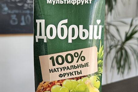Сок Добрый Мультифрукт