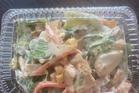 Салат Фламандия