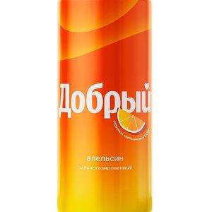 Добрый Апельсин