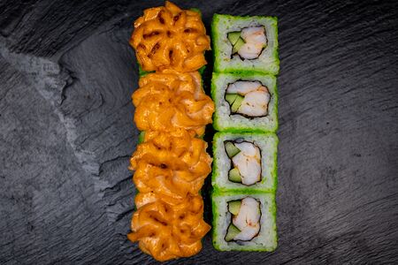 Запеченный ролл Васабико