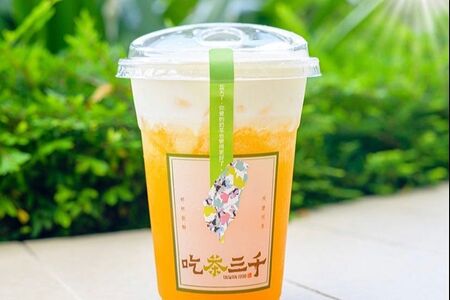 Манговый пирог с Муссом