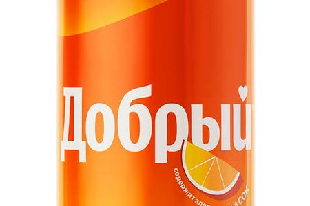 Добрый Апельсин Жб