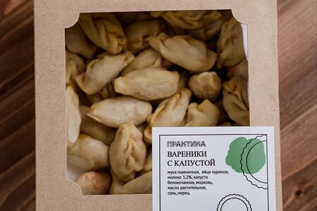 Вареники с капустой