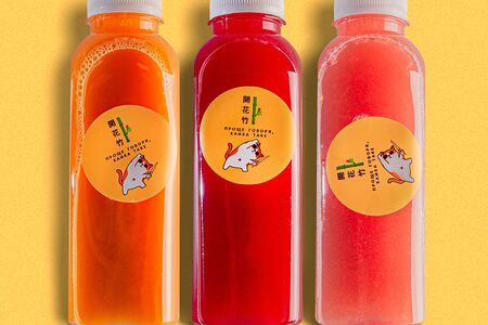 Морс из облепихи