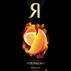 Сок Я апельсин