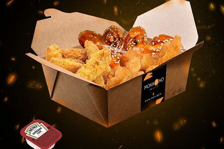 Снек бокс №2