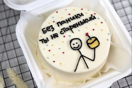 Торт Без паники