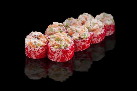 Сяке Авокадо