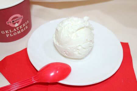 Мороженое Пломбир