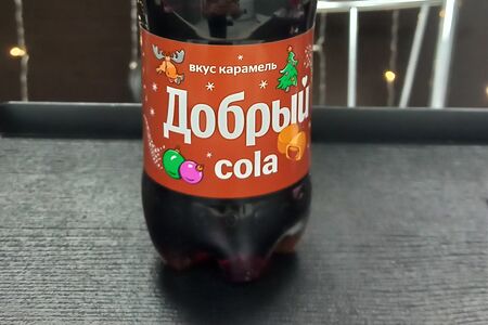 Добрый Cola Карамель