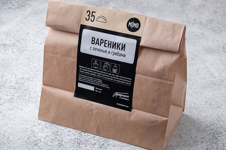 Вареники с печенью и грибами (полуфабрикат)