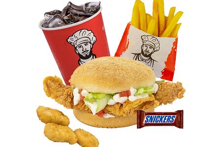 Ланч-бокс 5 за 350 с шефбургером Джуниор