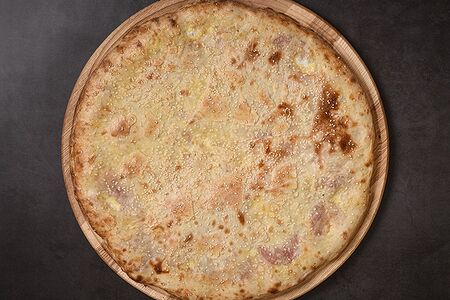 Закрытая пицца Аляска