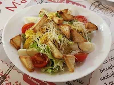 Цэзар класічны