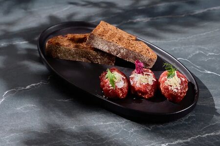 Тартар из говядины