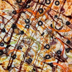 Вегетарианская