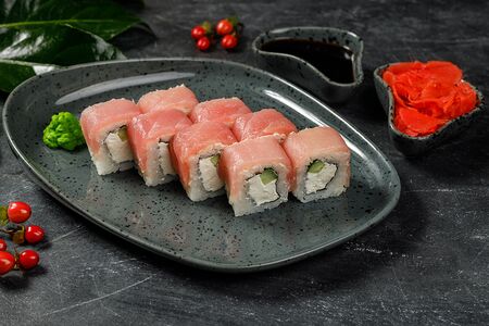 Филадельфия с тунцом