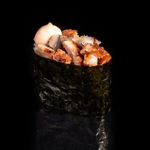 Գունկան օձաձկով