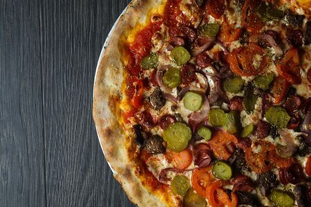 Пицца Суприм