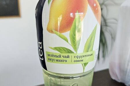 Зеленый чай Rich Манго