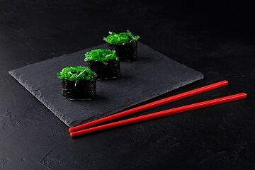 Чука гункан