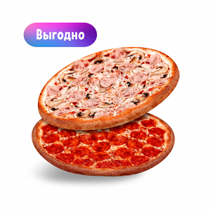 Комбо 2 пиццы Хит