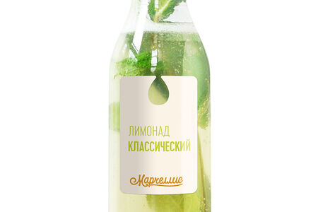 Классический лимонад 0,5л