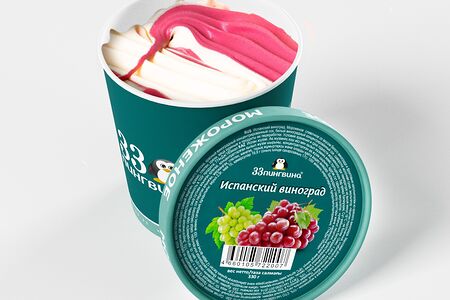 Мороженое Испанский винoград