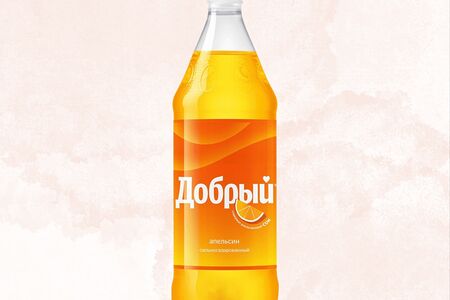 Добрый Апельсин