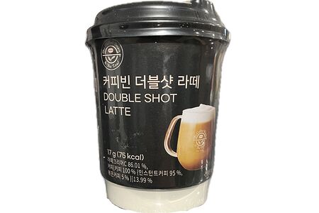 Кофе-стакан Double Shot Latte