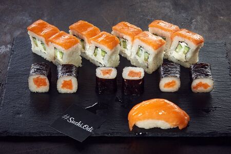 Сет Номер три