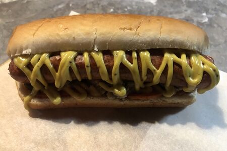 Хот-дог Мясной chill