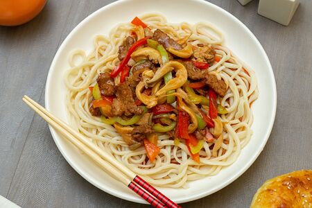 Могуру лагман