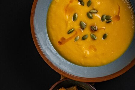 Крем-суп из тыквы