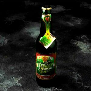 Лимонад Святой грааль Тархун